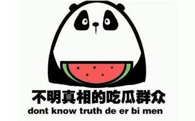 关于日韩中文字幕