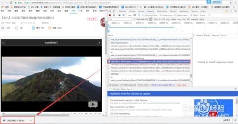 如何截取网页视频,掌握高效视频下载技巧