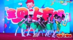 火啦火啦幼儿舞蹈视频,萌娃们的欢乐舞蹈之旅