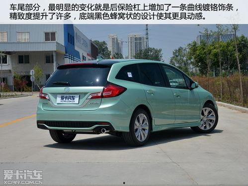 2017杰德视频,回顾杰德品牌魅力瞬间