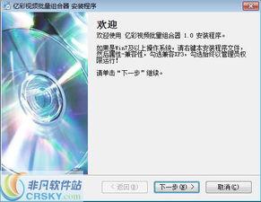 亿彩视频,揭秘短视频时代的创意盛宴