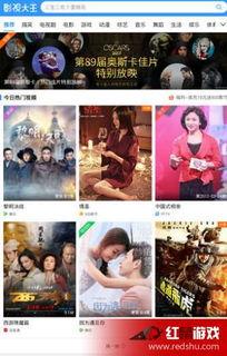 热门福利视频合集,精彩纷呈，不容错过！