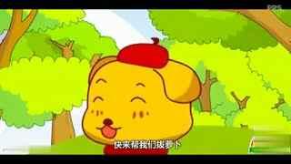 拔萝卜的视频,拔萝卜的趣味与技巧