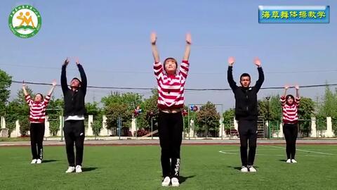 七彩阳光广播体操 视频,活力四射的校园健身新风尚