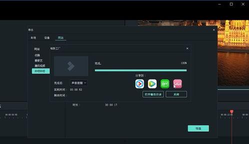 视频输出选,一窥全貌