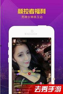 福利视频热,揭秘短视频平台的魅力与影响力