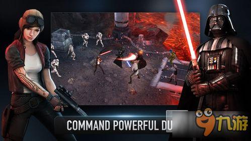 星球大战游戏视频,星球大战游戏视频深度解析