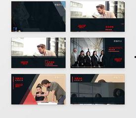 公司介绍视频,视频揭秘企业历程与发展蓝图