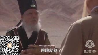 股票搞笑视频