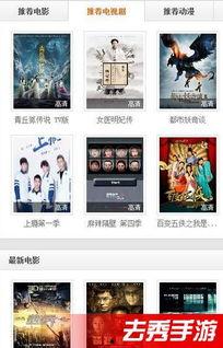 青娱乐视频`精品分类,精品分类下的视听盛宴